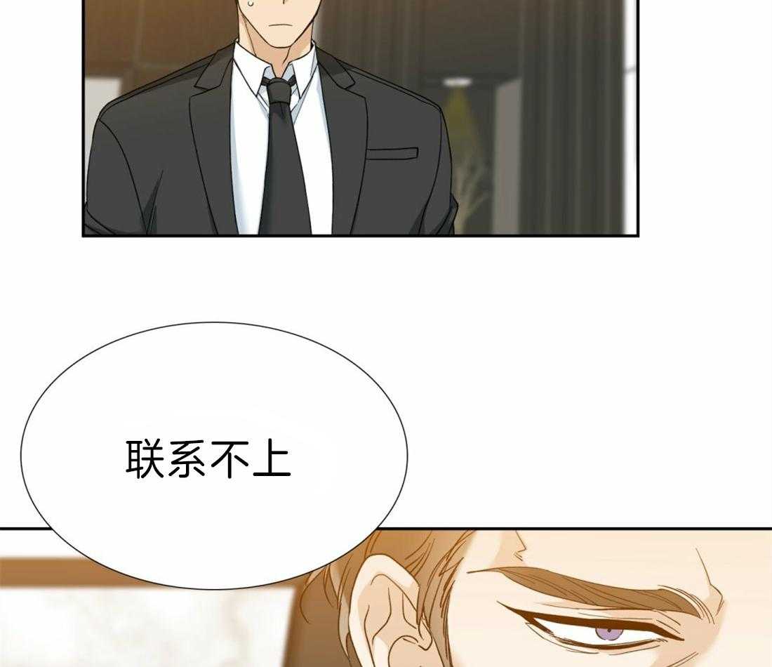 第115话_能够一起安息吗31