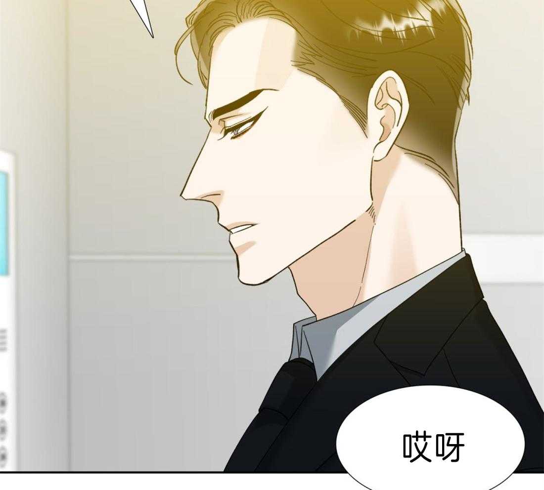 第115话_能够一起安息吗5
