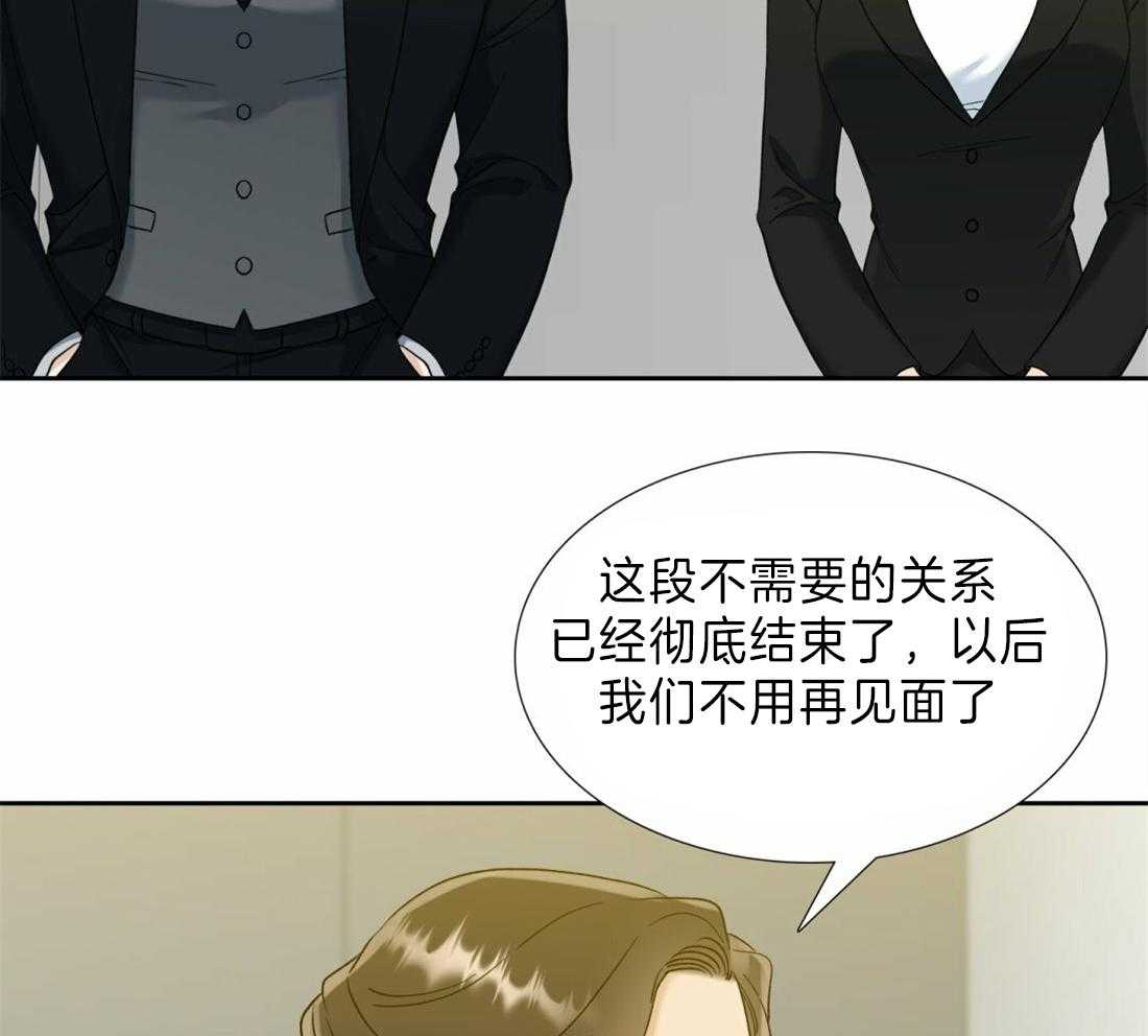 第115话_能够一起安息吗7
