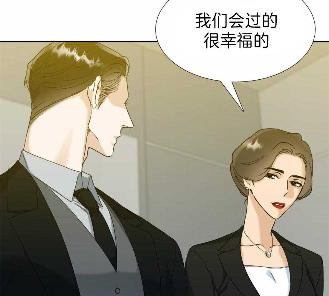 第115话_能够一起安息吗9