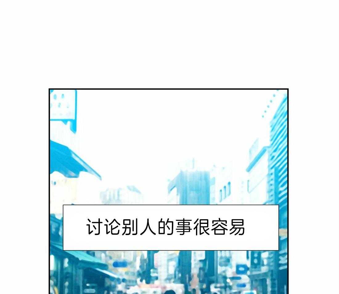 第114话_再忍一会儿0