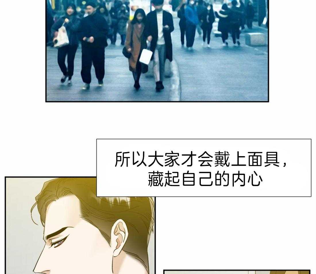 第114话_再忍一会儿1