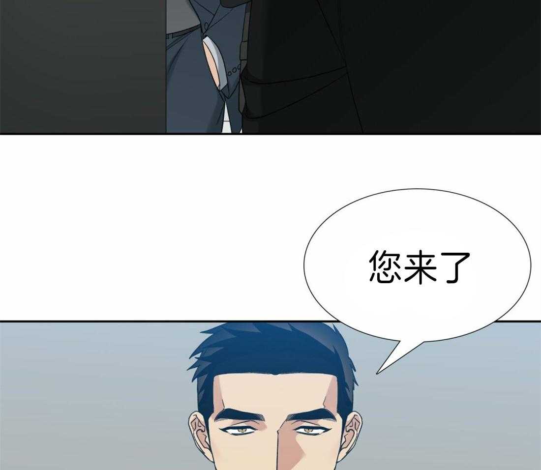 第114话_再忍一会儿11