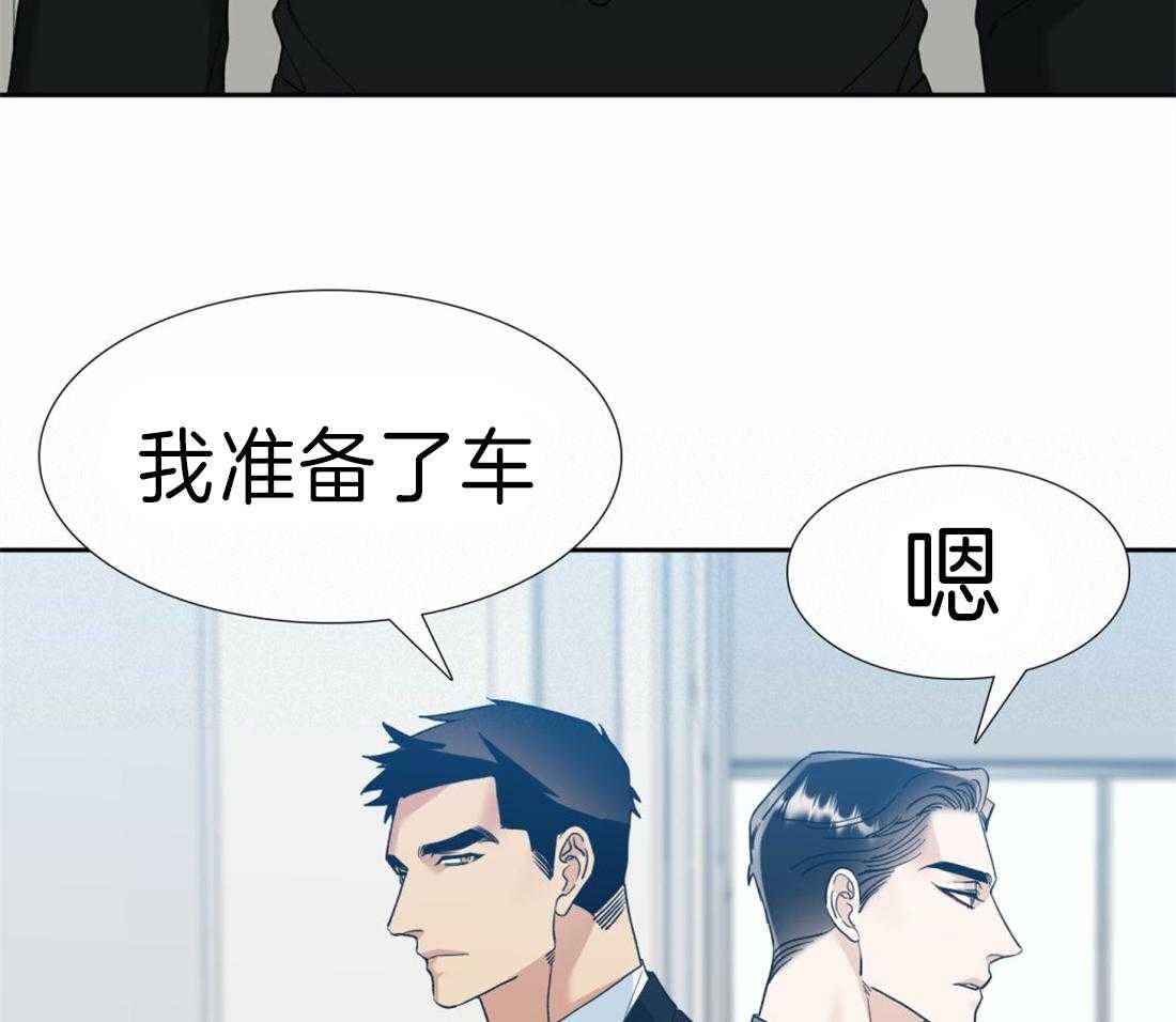 第114话_再忍一会儿13