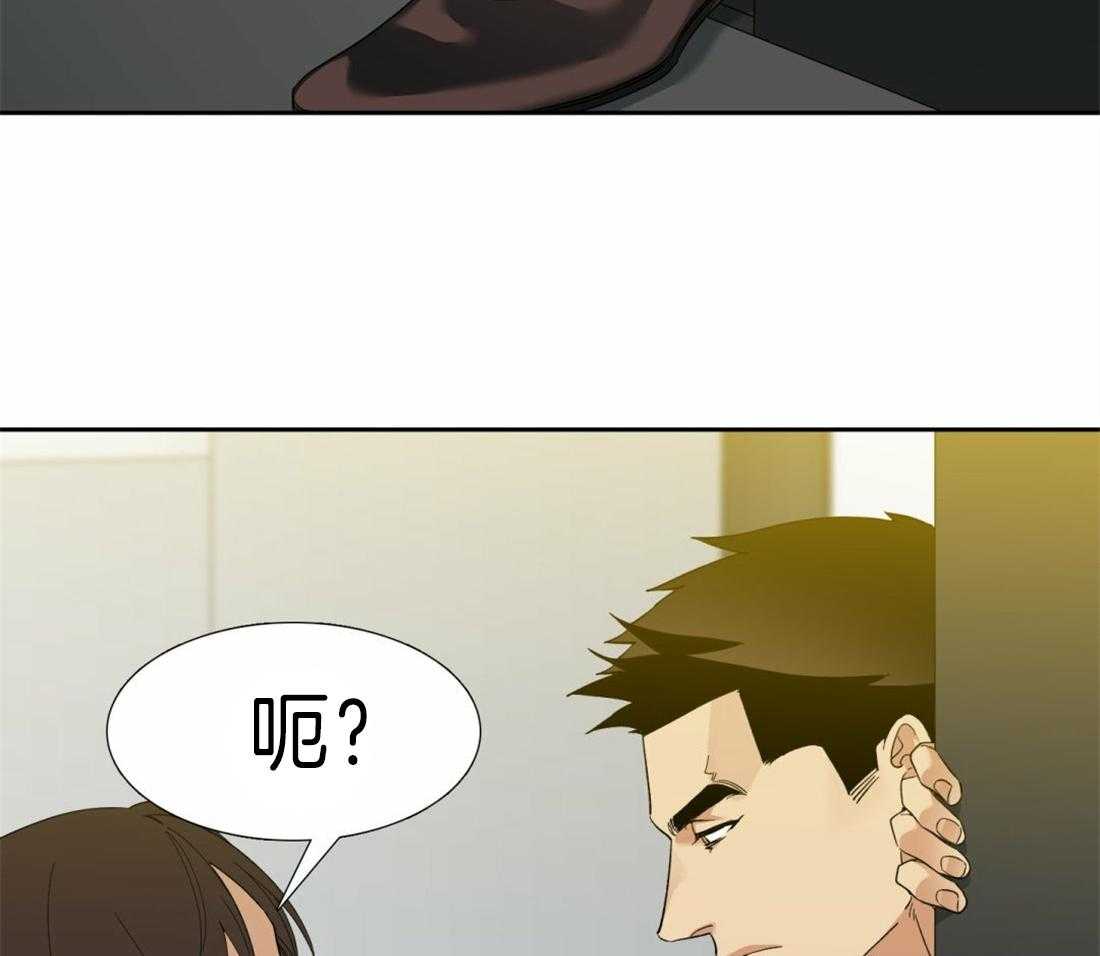 第114话_再忍一会儿17