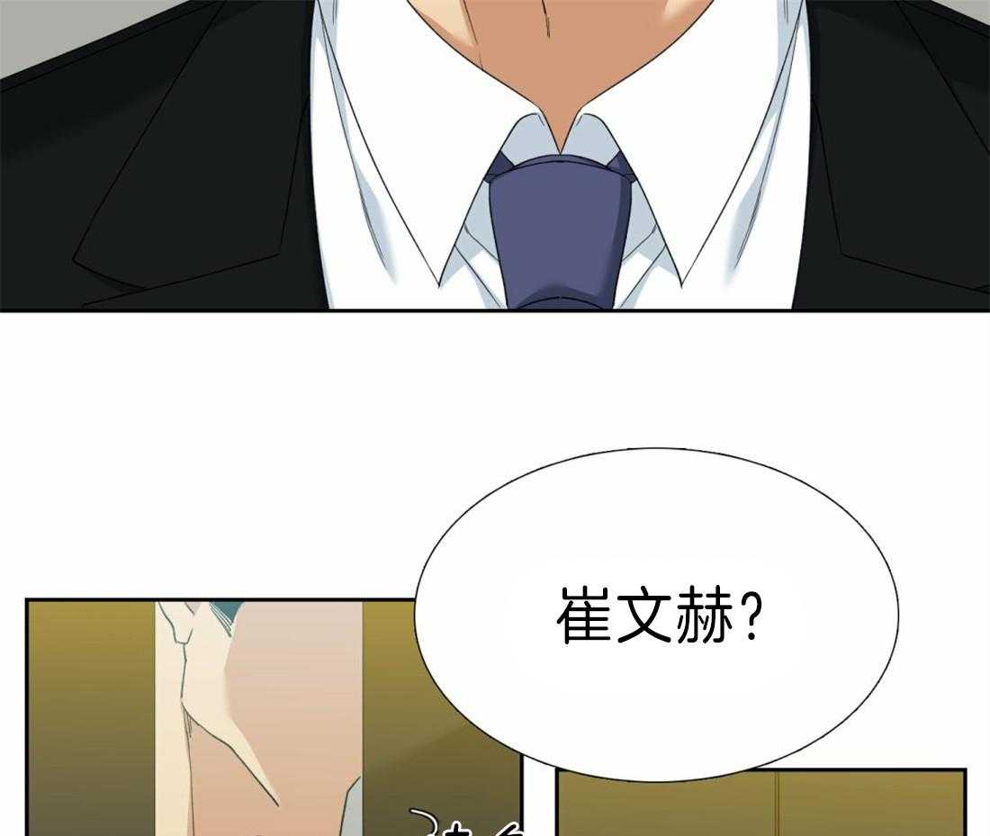 第114话_再忍一会儿20