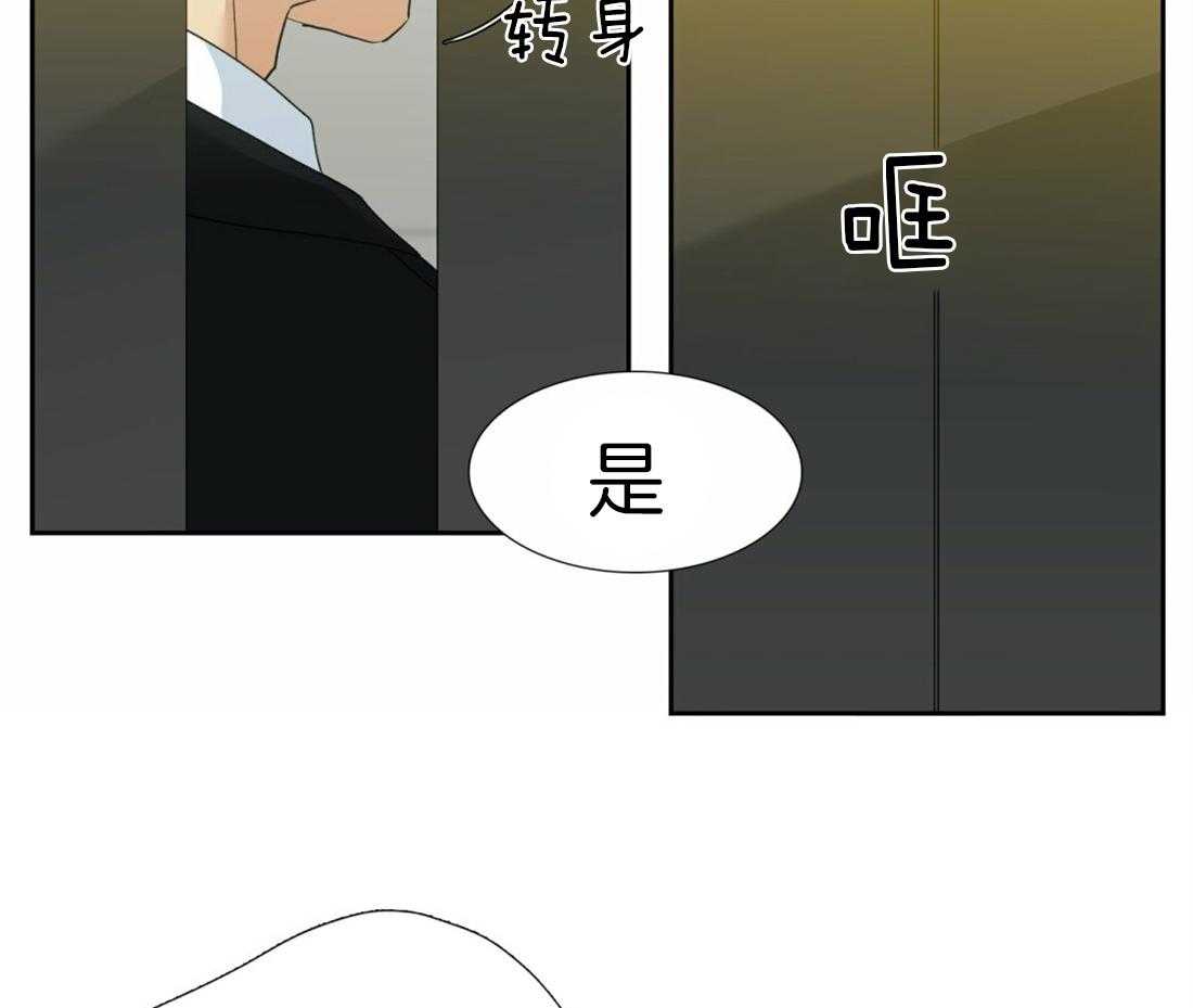 第114话_再忍一会儿21