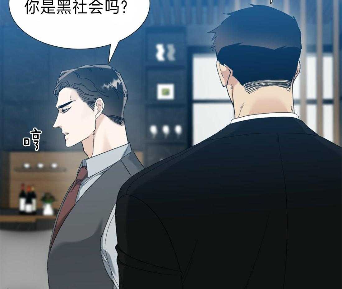 第114话_再忍一会儿24