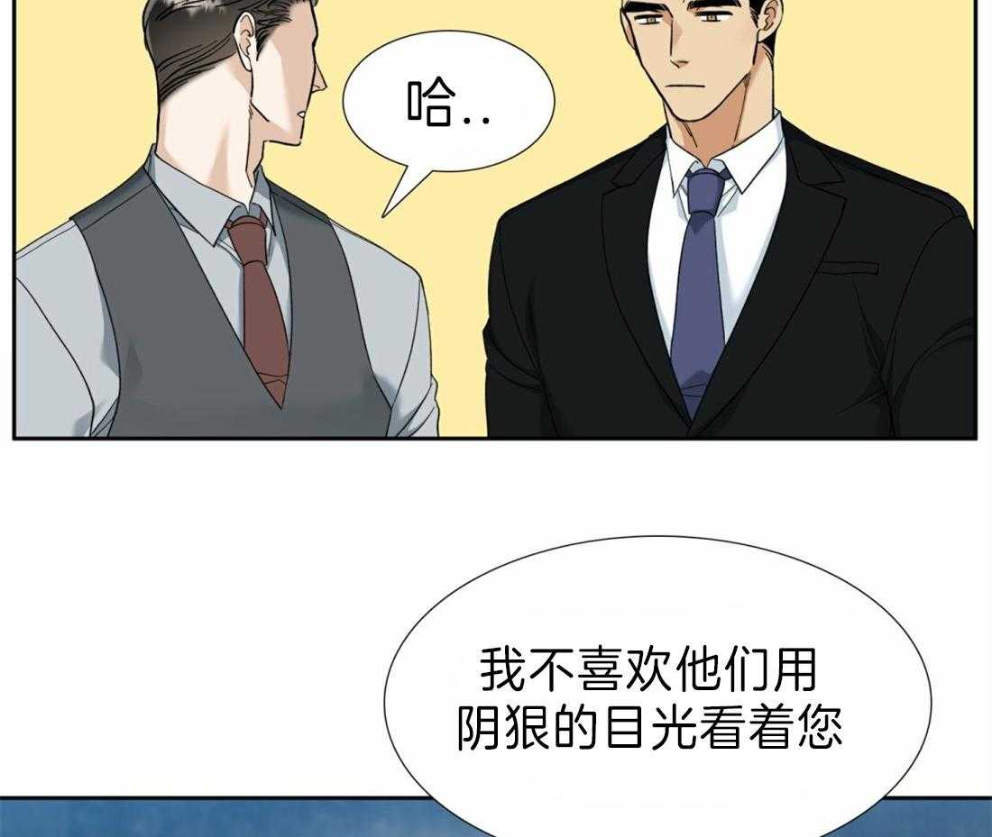 第114话_再忍一会儿26