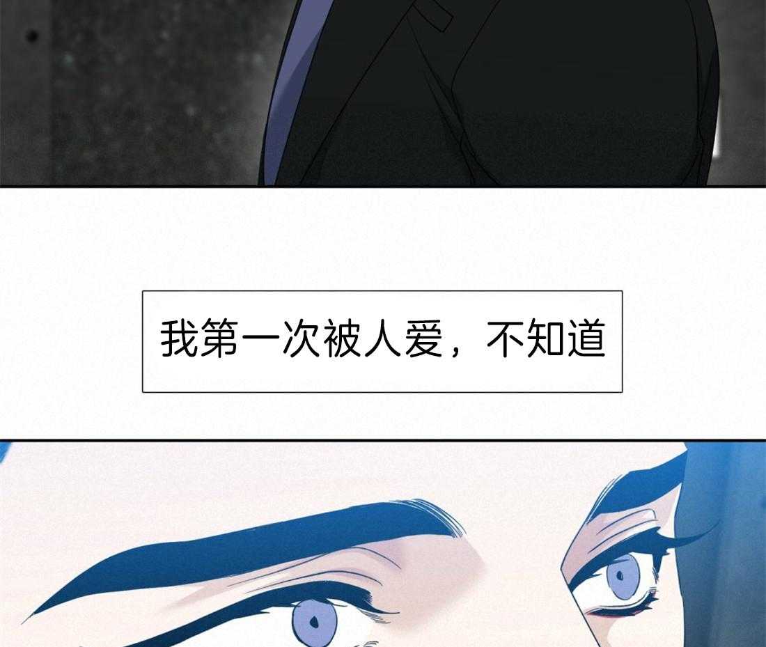 第114话_再忍一会儿28
