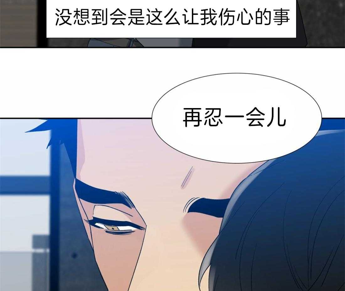 第114话_再忍一会儿31