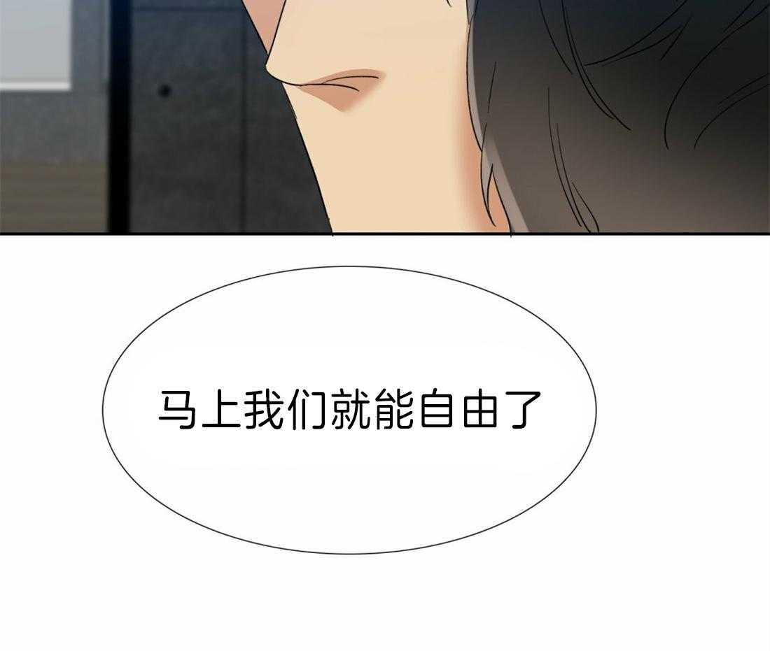 第114话_再忍一会儿32