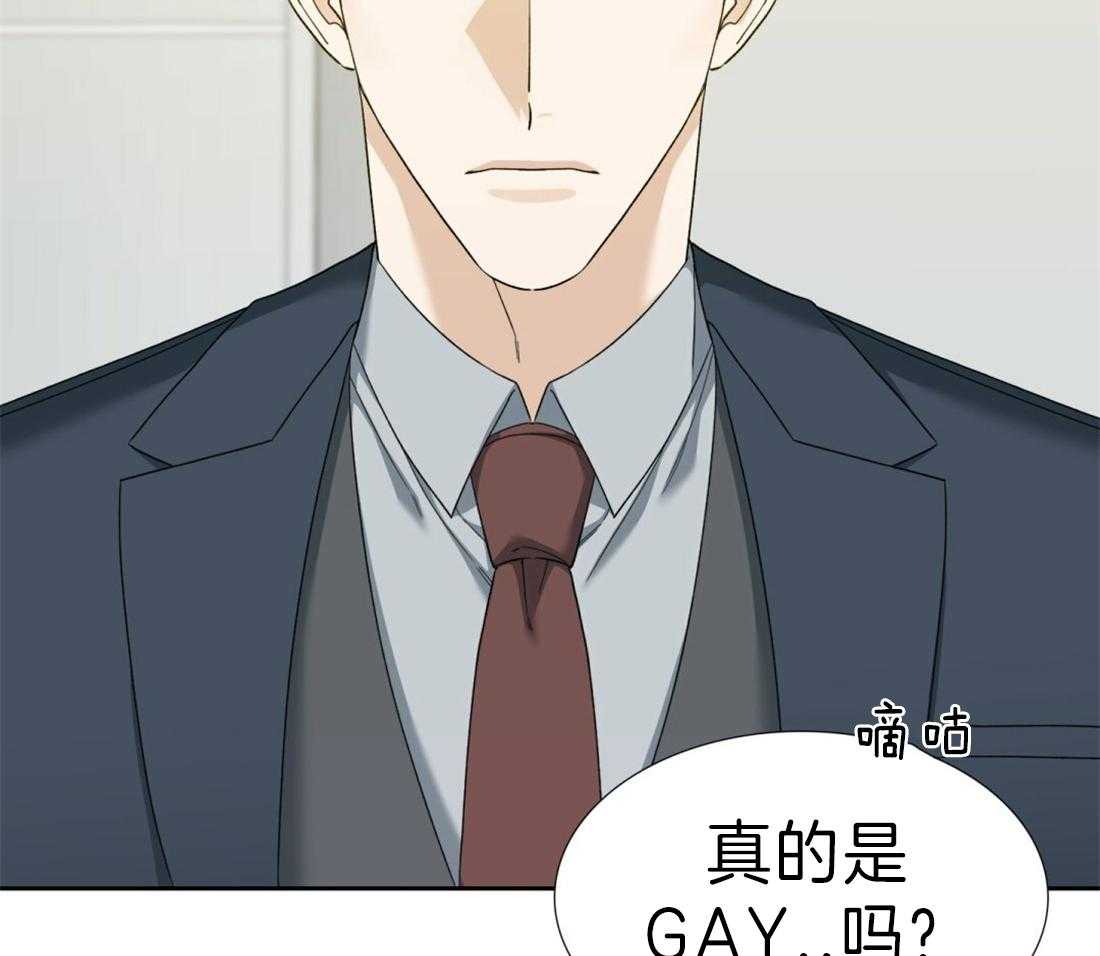 第114话_再忍一会儿5