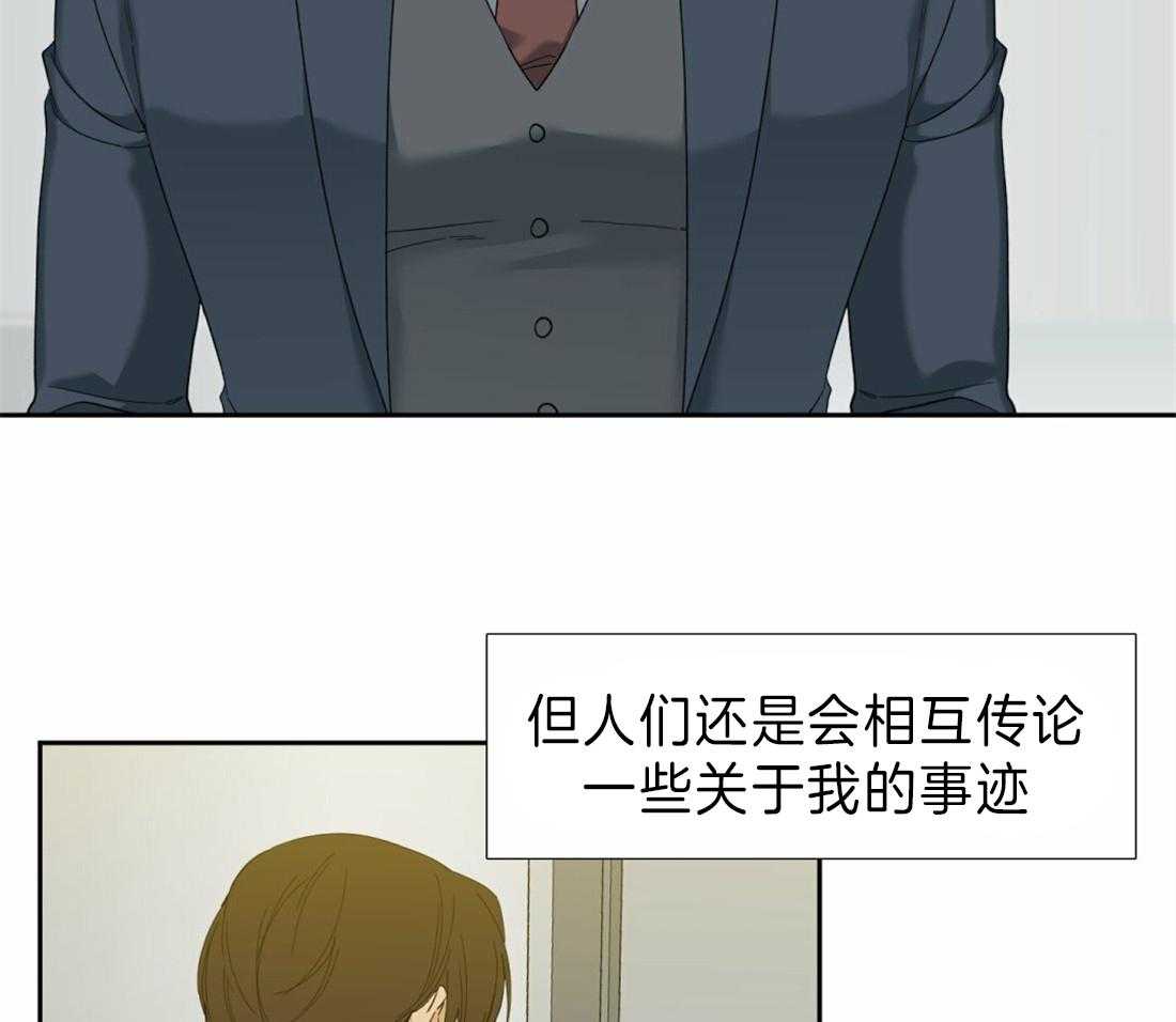 第114话_再忍一会儿8