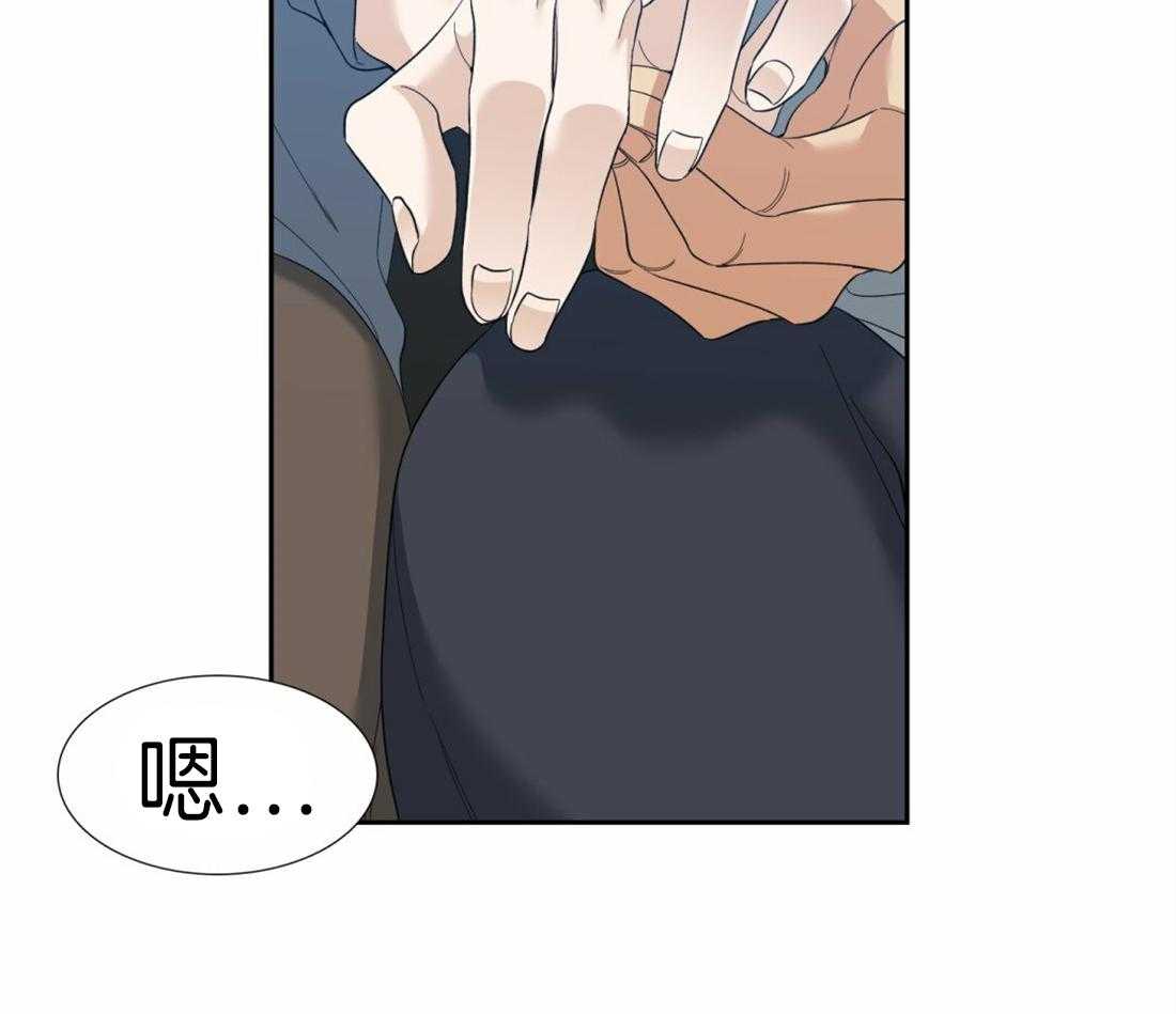 第113话_幸福真累13