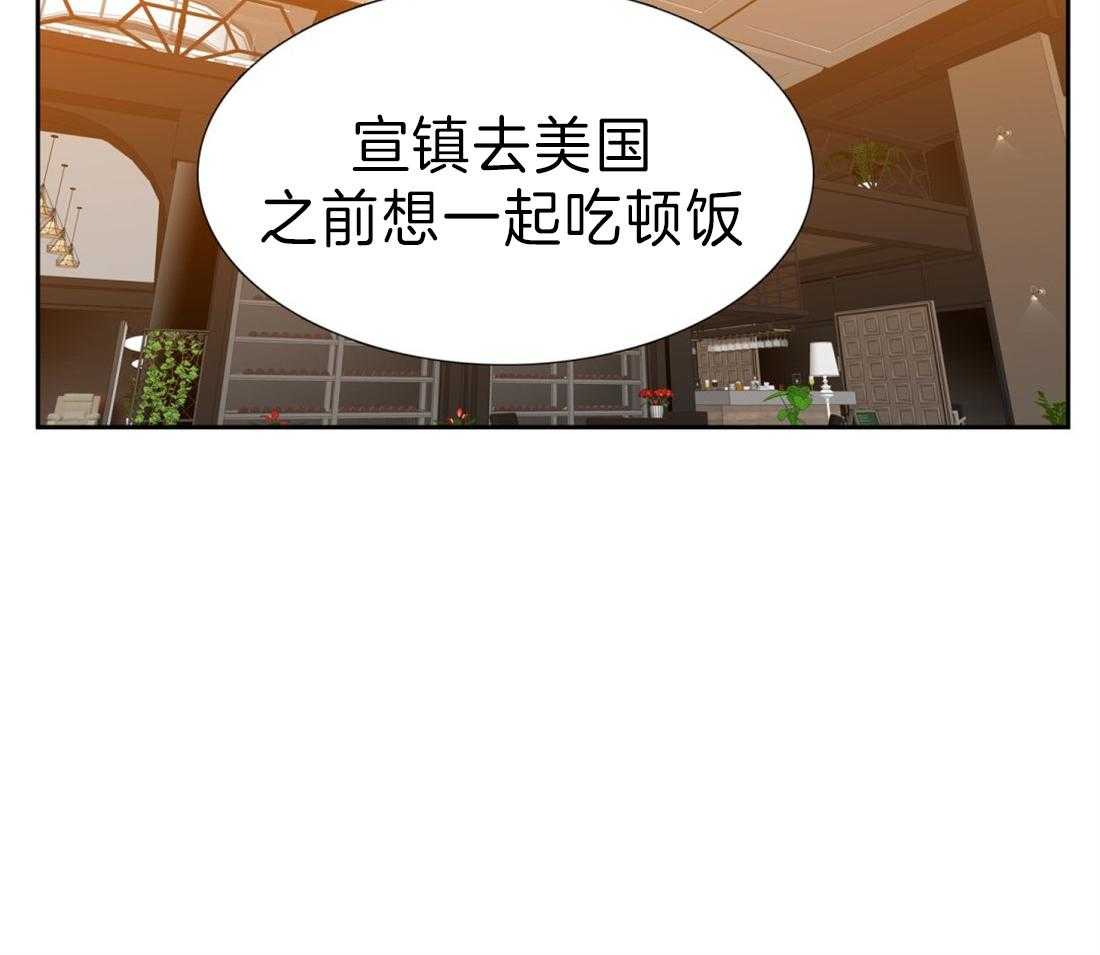 第113话_幸福真累15