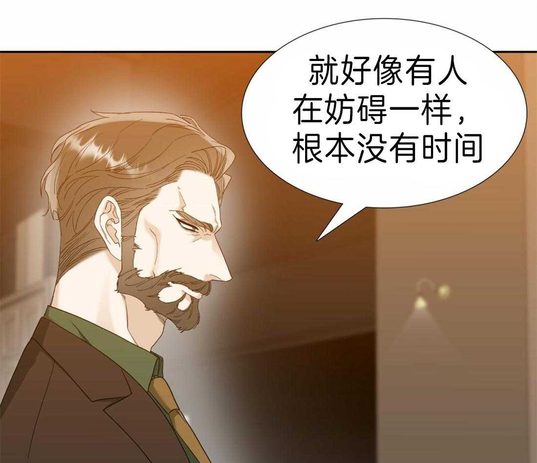 第113话_幸福真累16