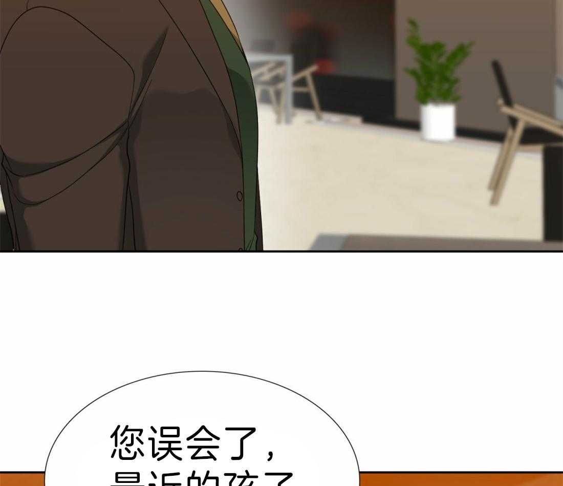 第113话_幸福真累17