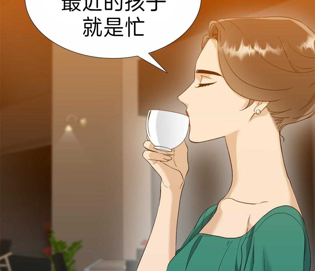 第113话_幸福真累18