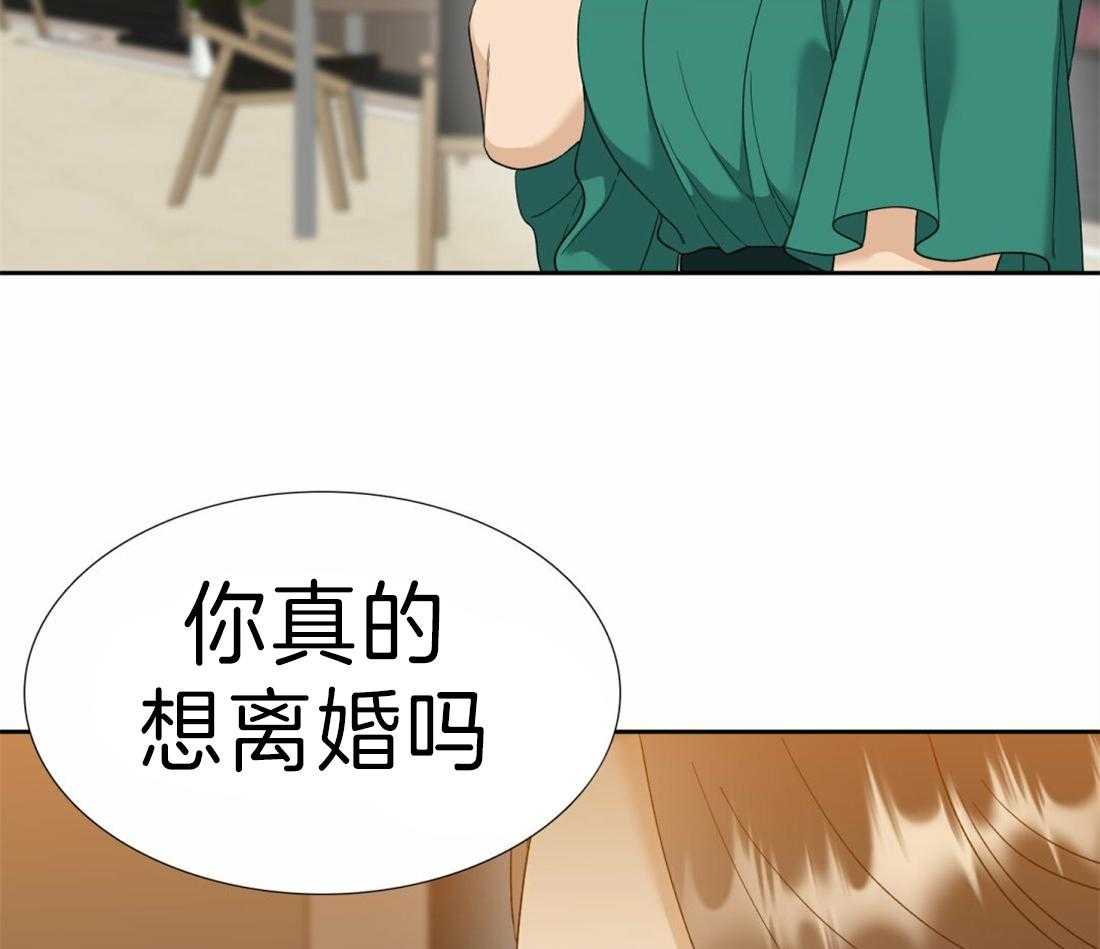 第113话_幸福真累19