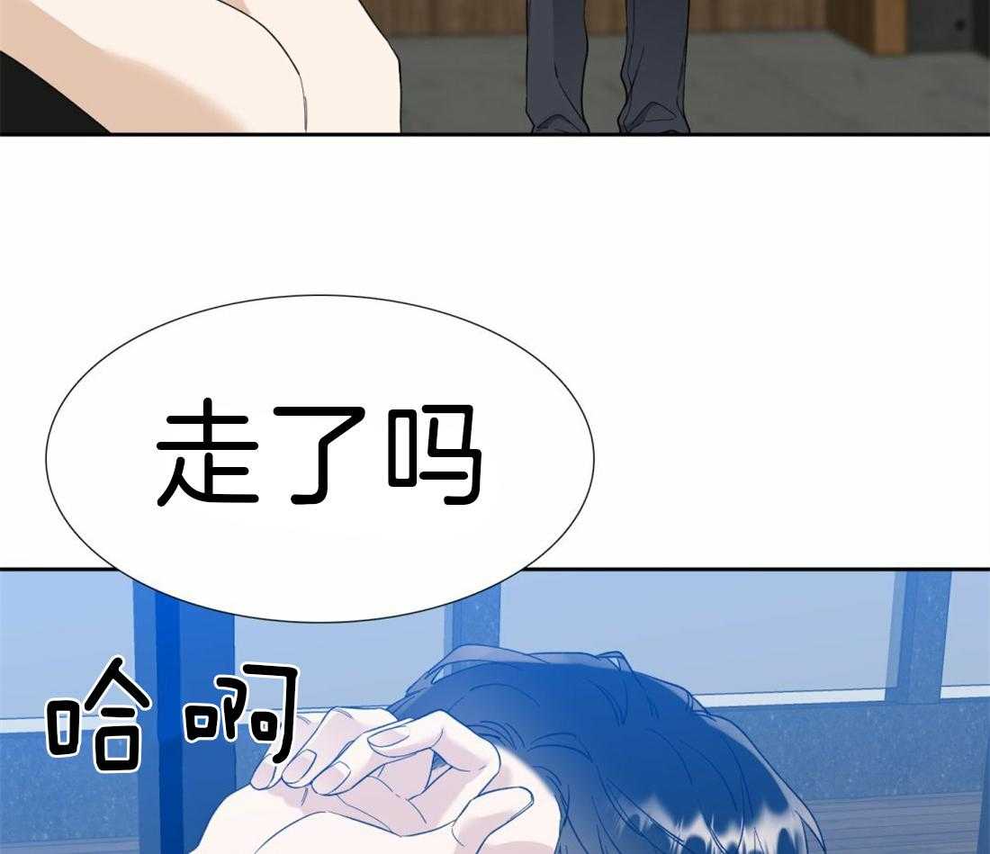 第113话_幸福真累2