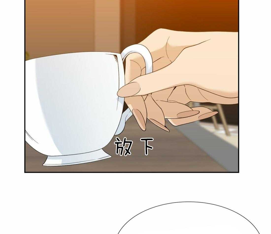 第113话_幸福真累21
