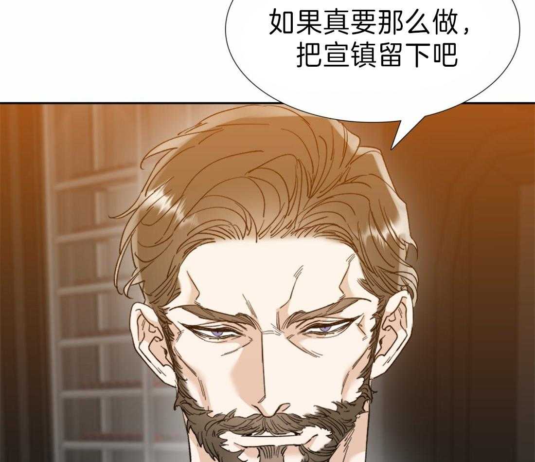 第113话_幸福真累22