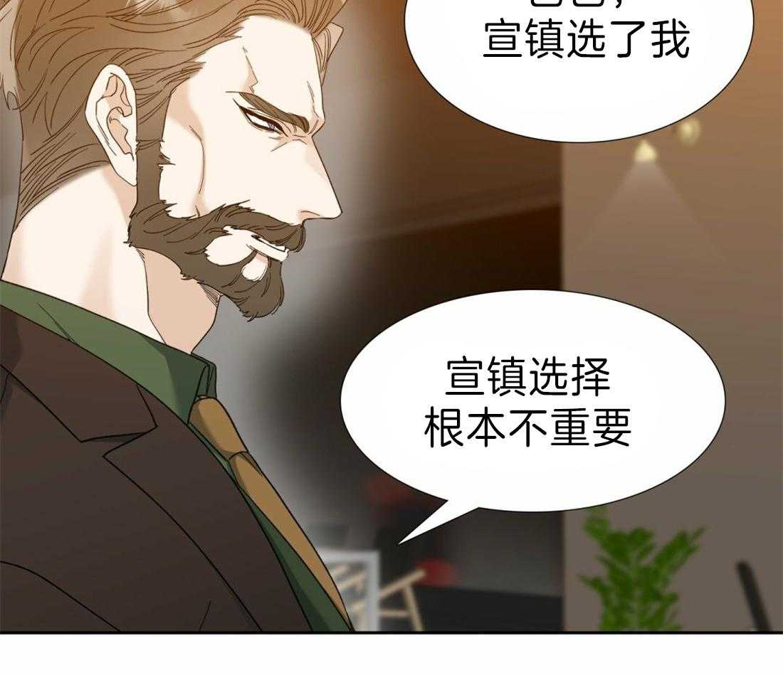 第113话_幸福真累26