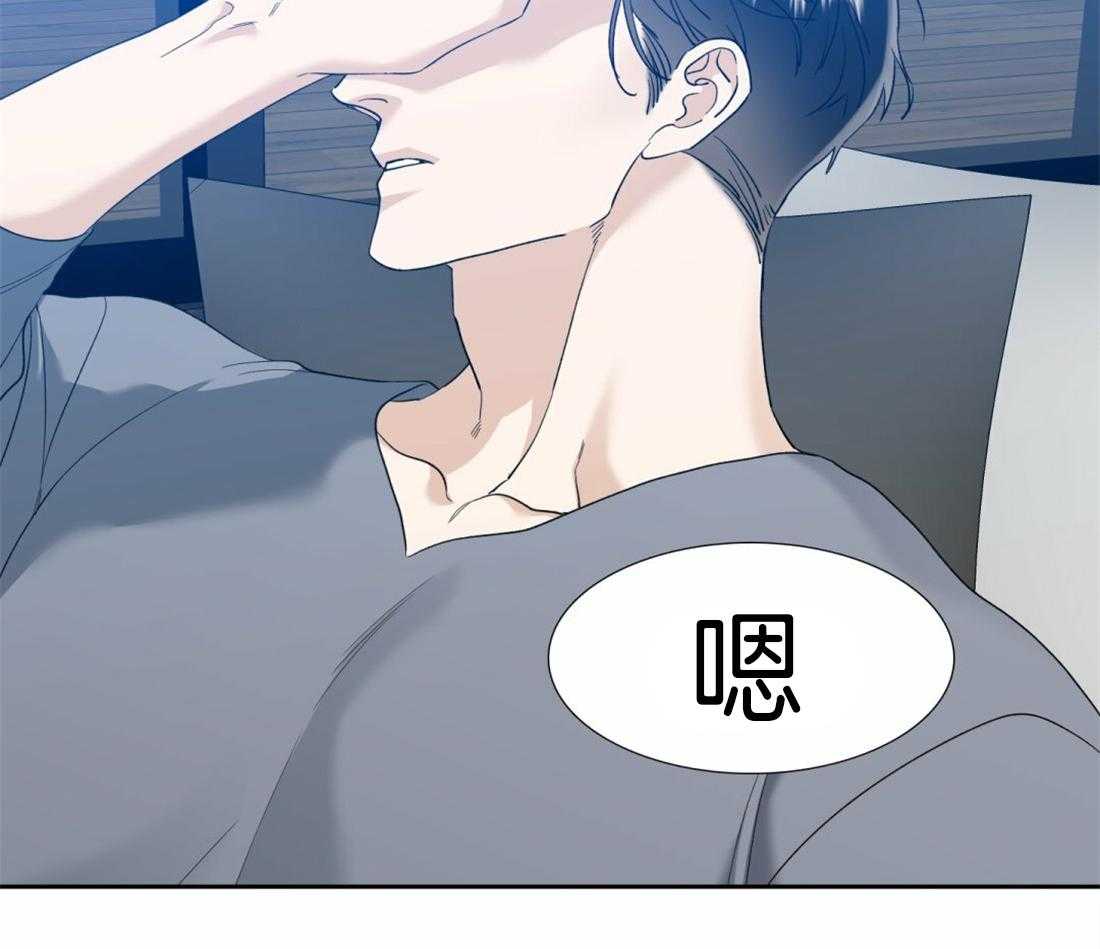 第113话_幸福真累3