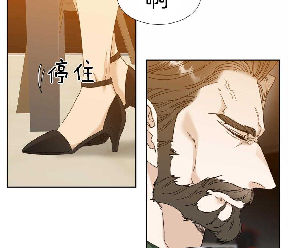 第113话_幸福真累30
