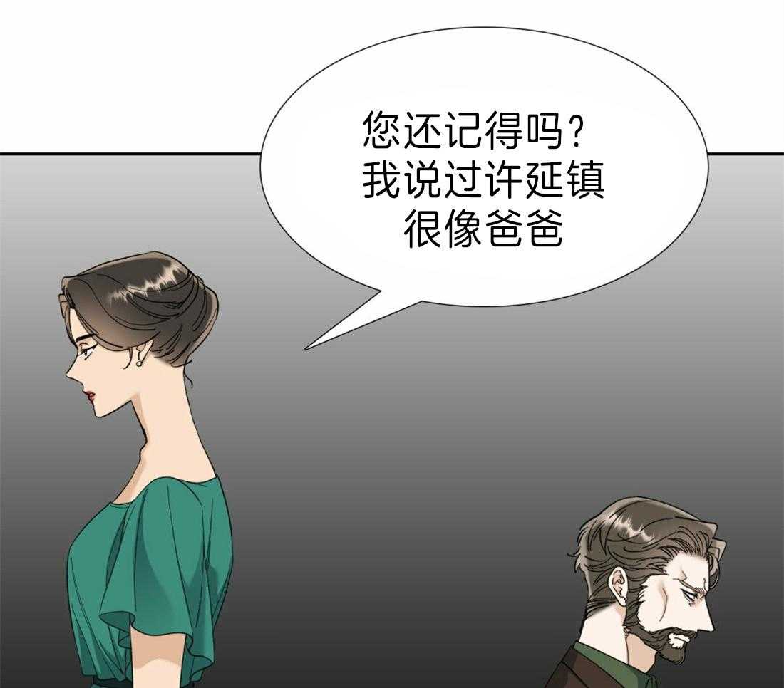 第113话_幸福真累35