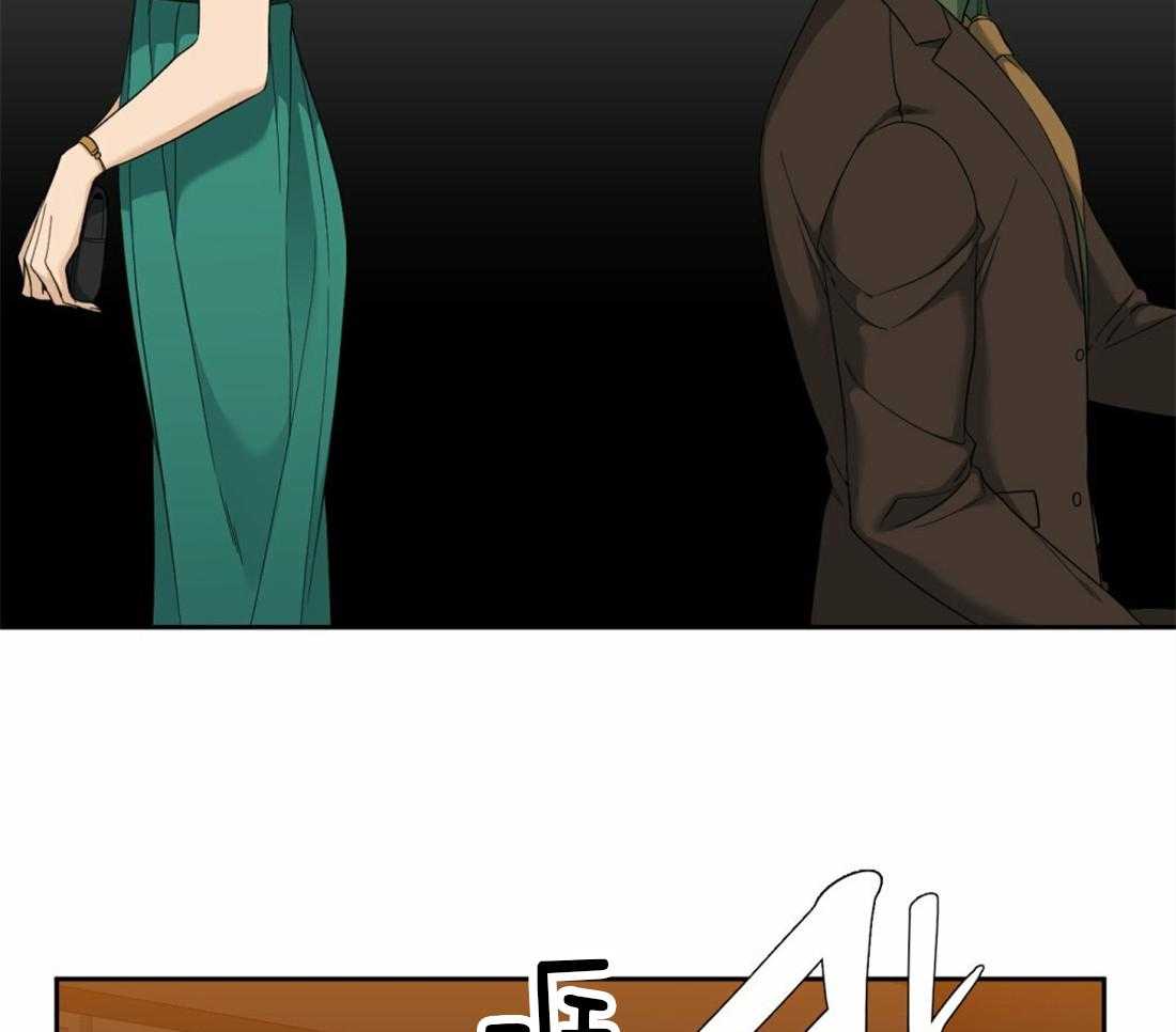 第113话_幸福真累36