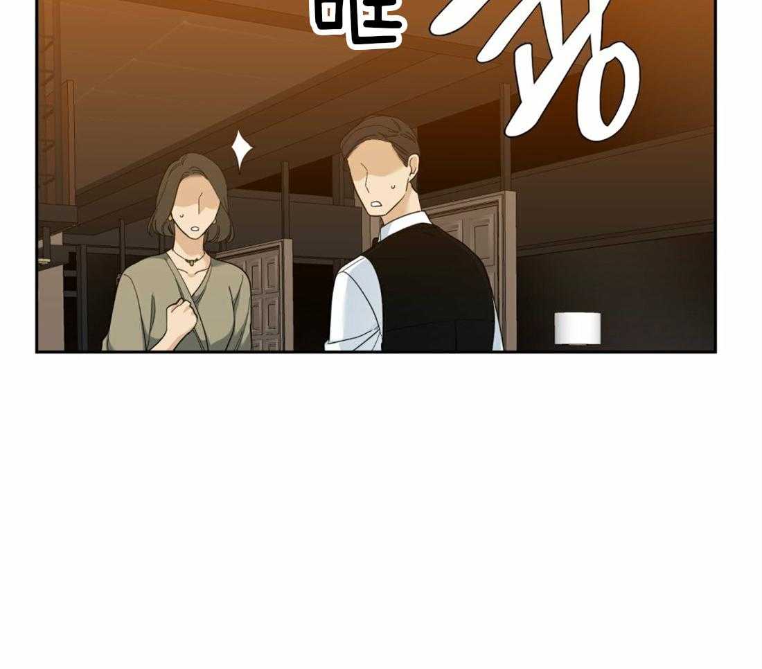 第113话_幸福真累37