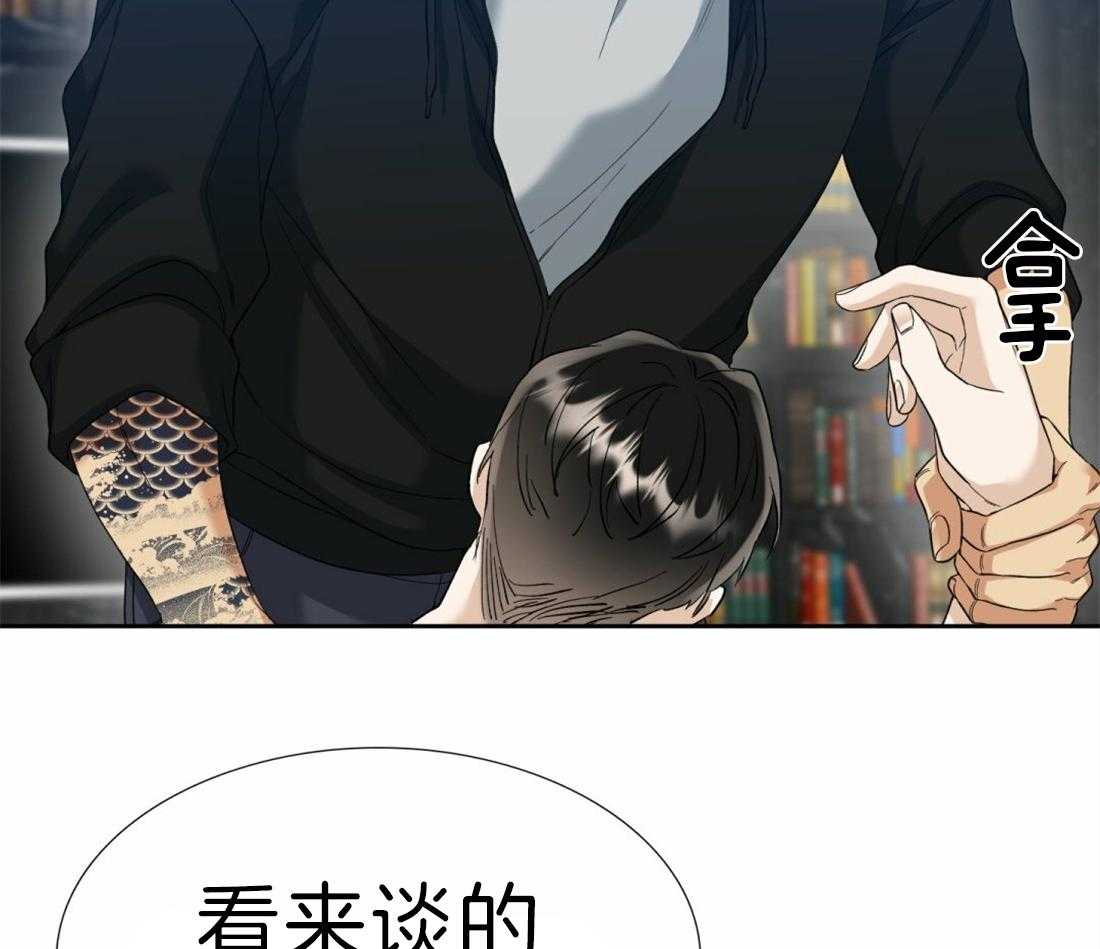 第113话_幸福真累5