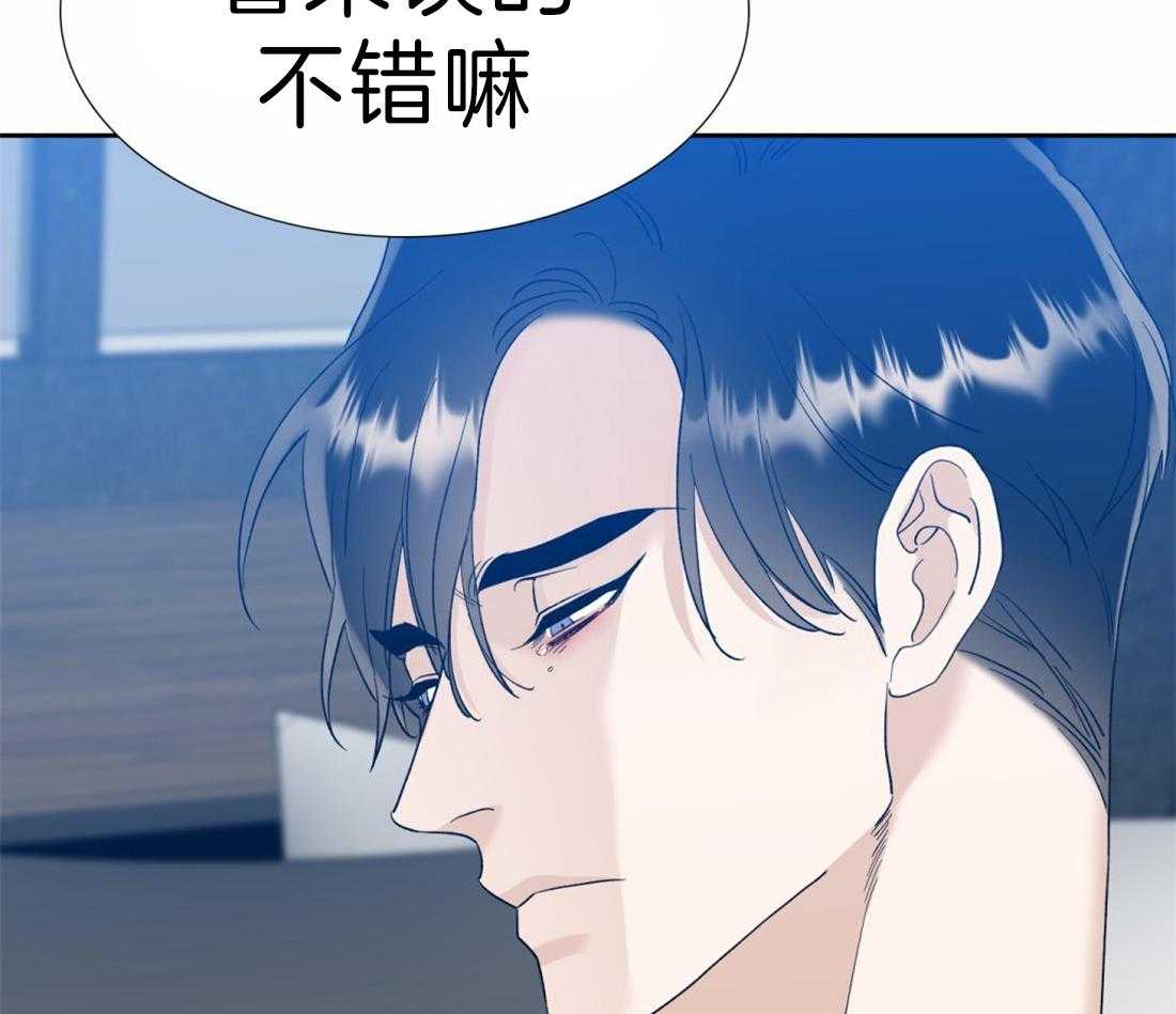 第113话_幸福真累6