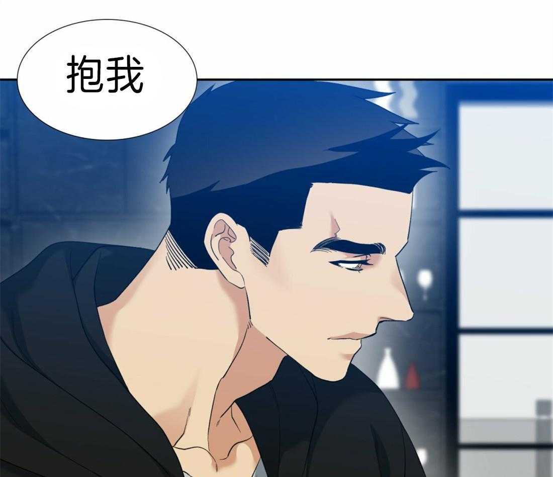 第113话_幸福真累8