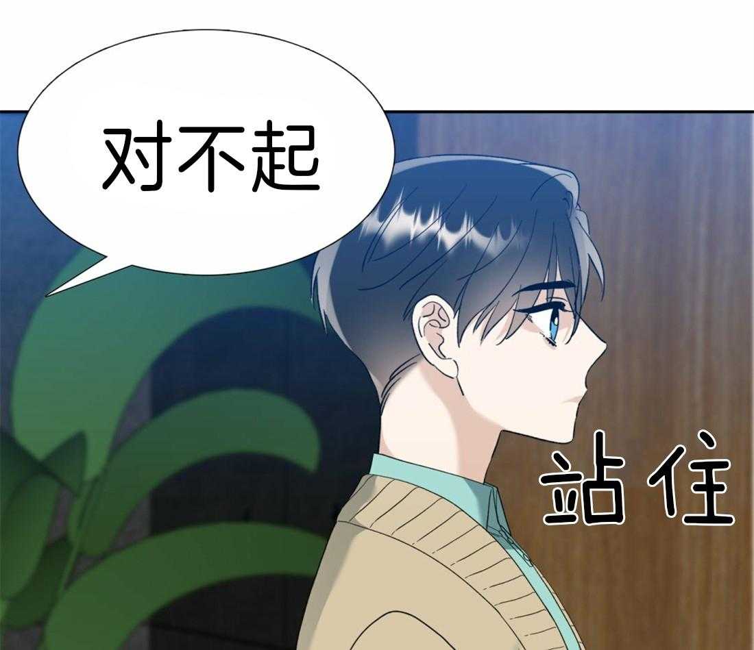 第112话_要幸福啊15