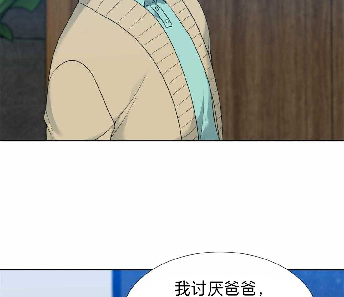 第112话_要幸福啊19