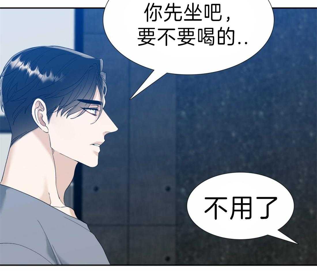 第112话_要幸福啊2