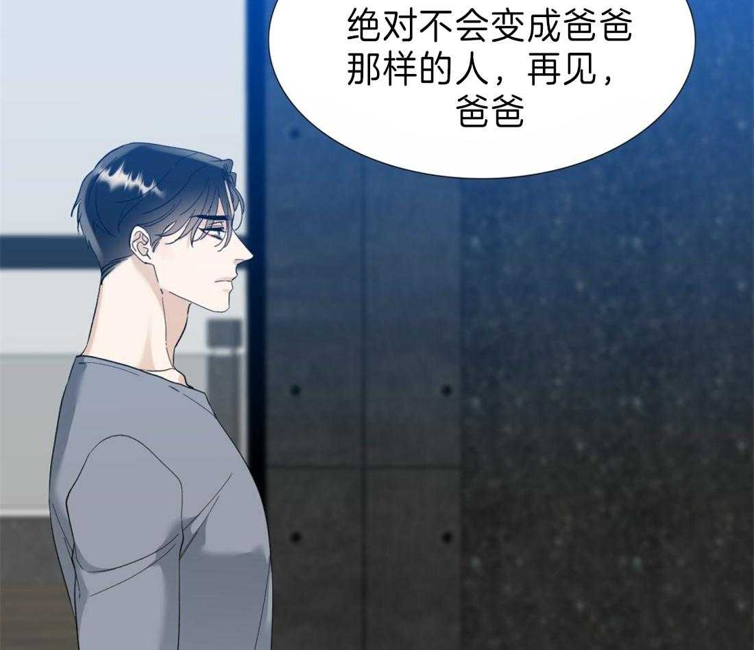 第112话_要幸福啊20