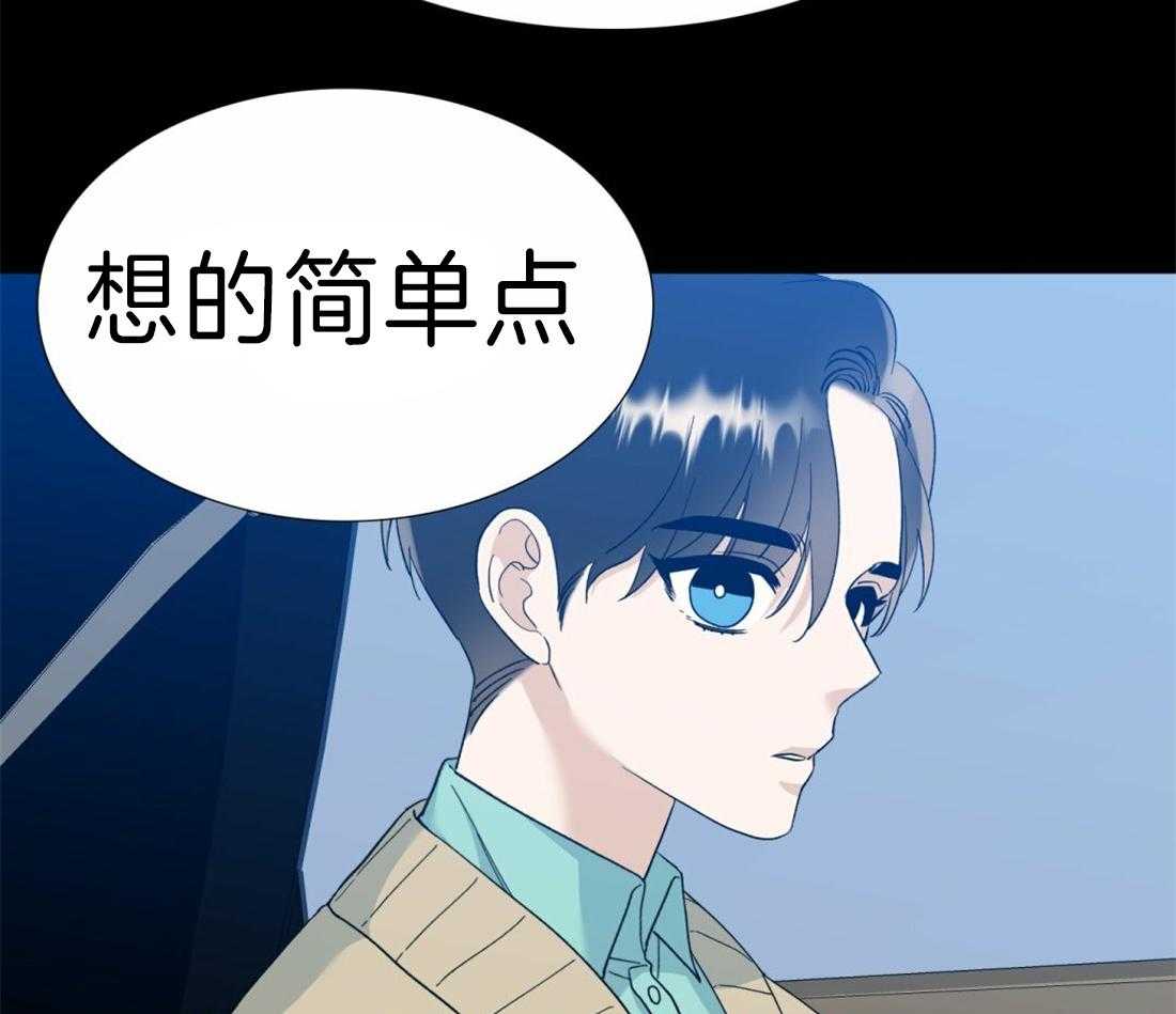 第112话_要幸福啊34