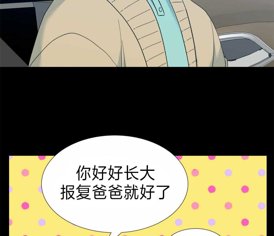 第112话_要幸福啊35