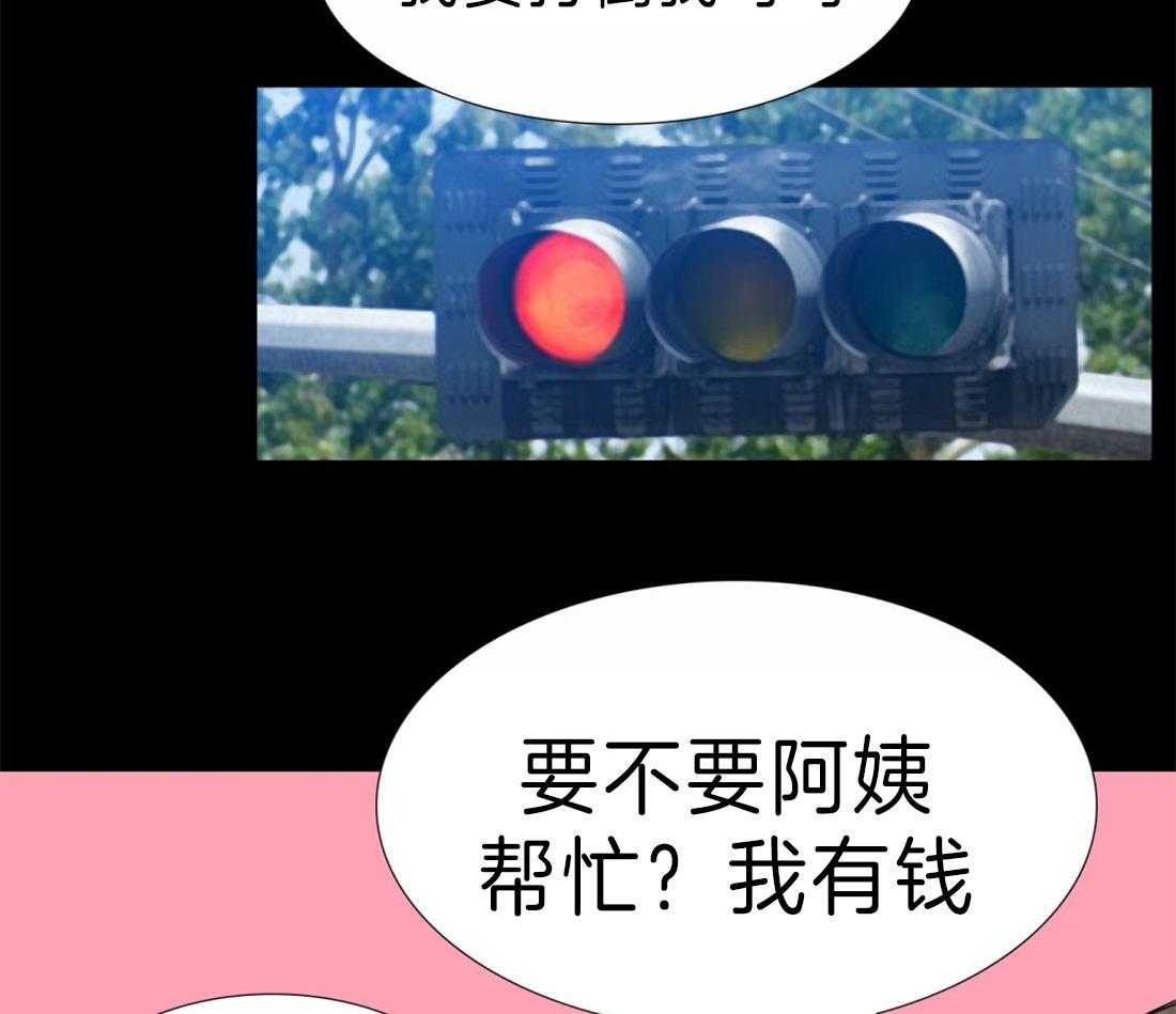 第112话_要幸福啊37