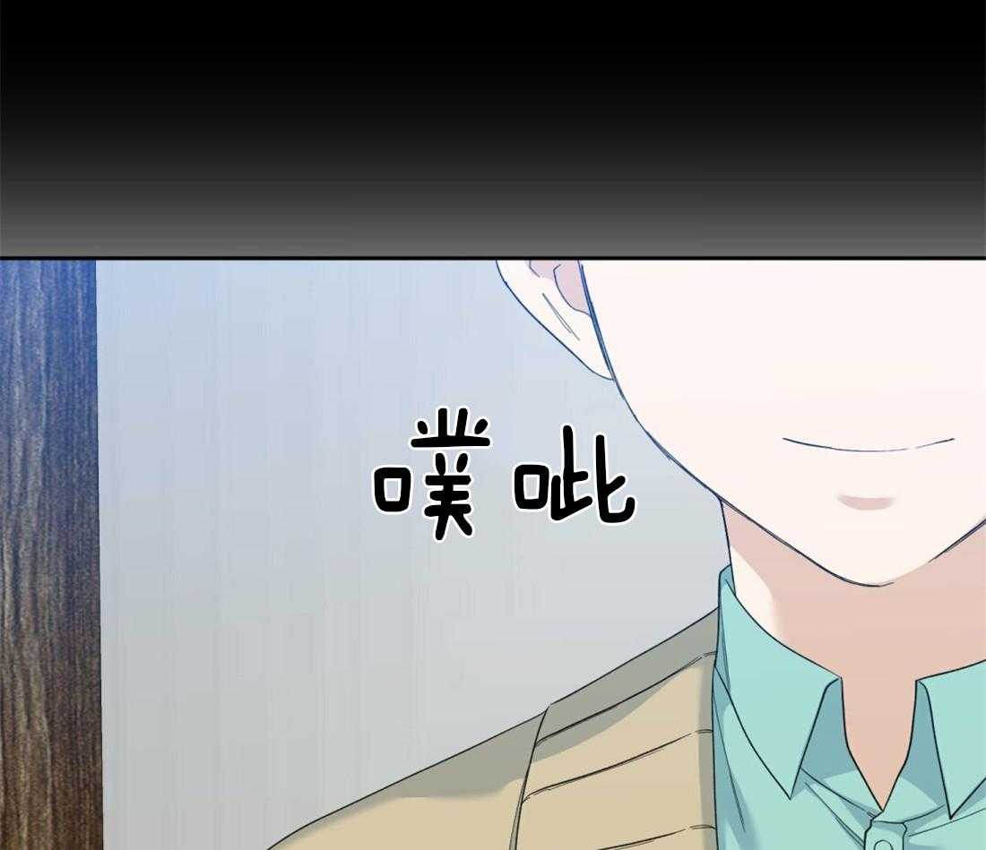 第112话_要幸福啊39
