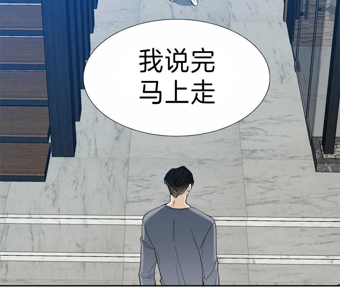 第112话_要幸福啊4