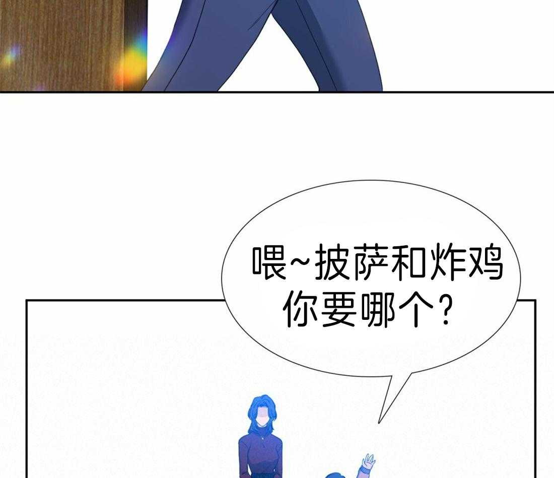 第112话_要幸福啊43