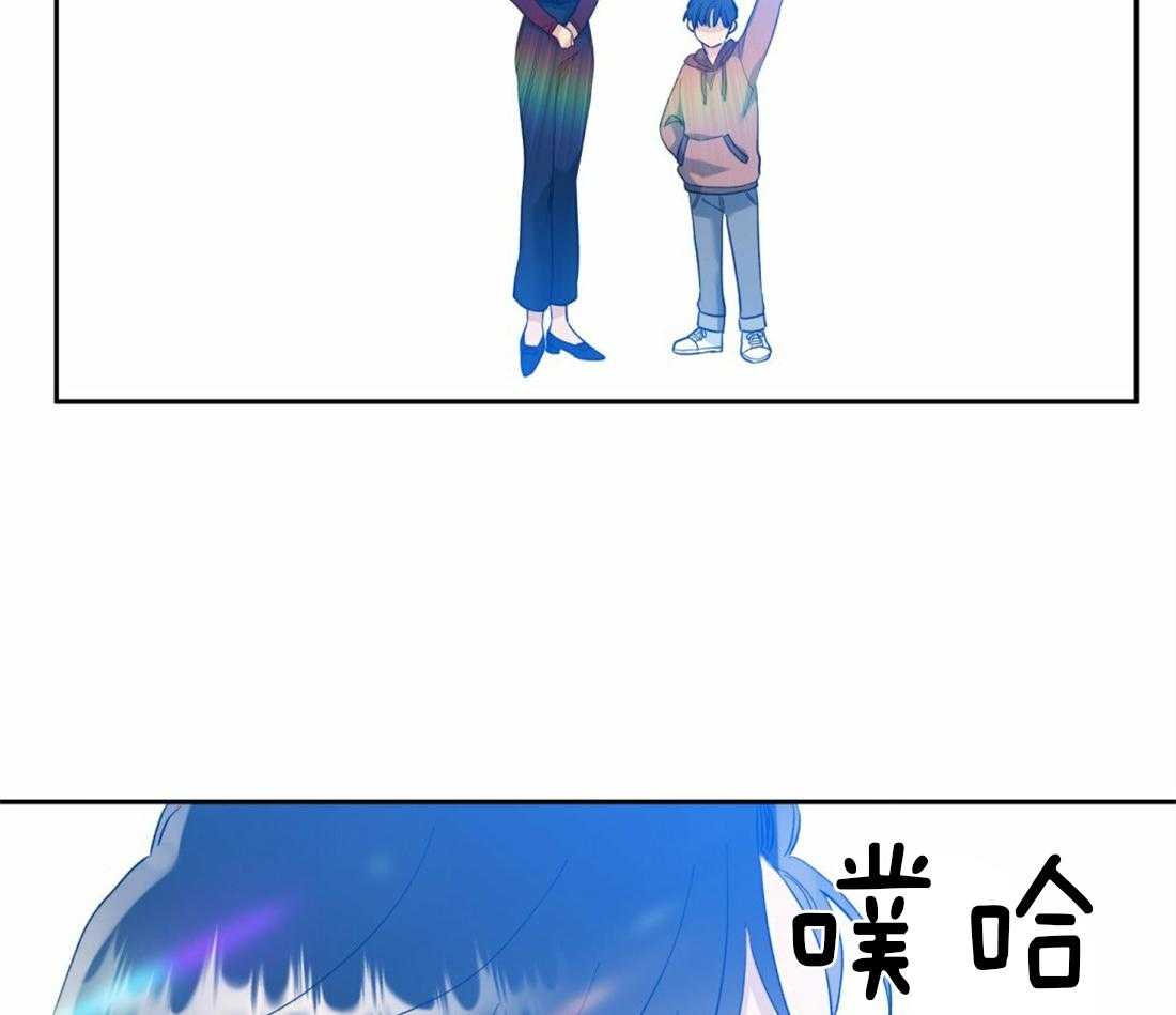 第112话_要幸福啊44