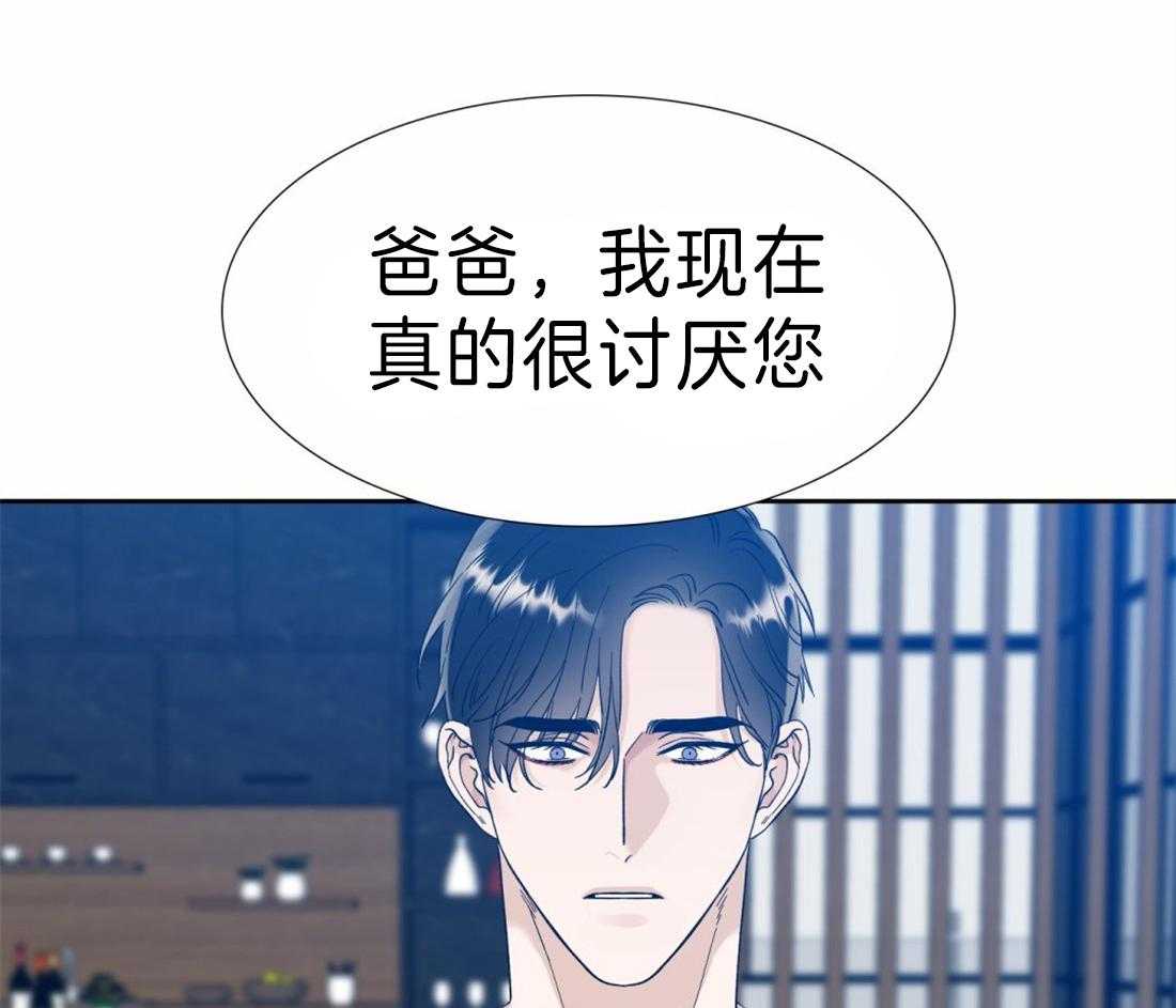 第112话_要幸福啊5
