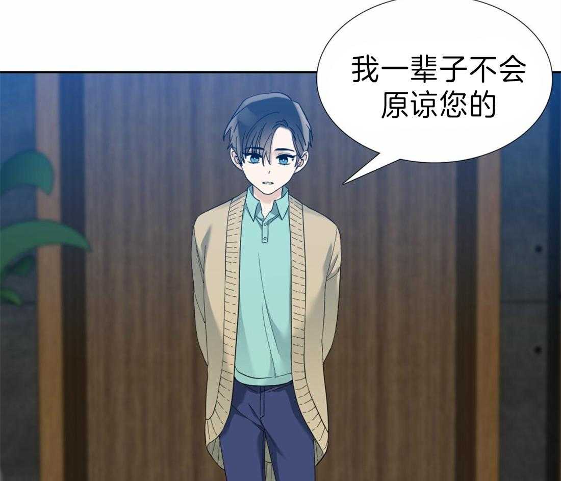 第112话_要幸福啊7