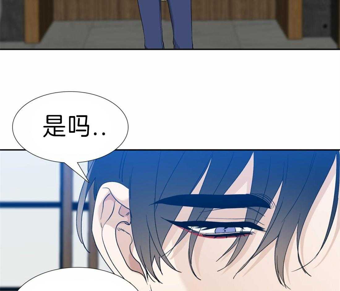第112话_要幸福啊8